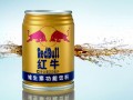 紅牛商標(biāo)紛爭(zhēng)再起，實(shí)際運(yùn)營(yíng)方稱有人只想投機(jī)倒把，你怎么看？