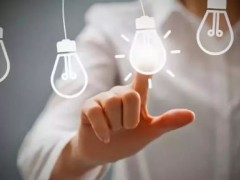 如何讓專利大數(shù)據(jù)更有價(jià)值？