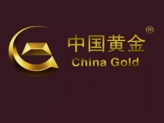 包含國家名稱的標志不得作為商標使用嗎？