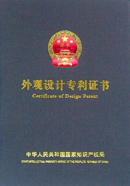 一種環(huán)保型印刷機用廢氣處理裝置